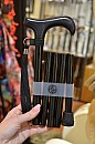 Vycházková hůl skládací krátká Black (71-81 cm)
